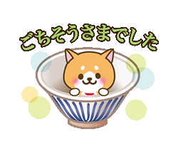 「」