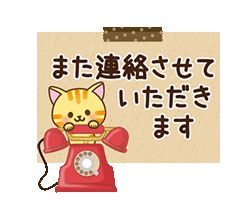 「」
