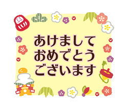 「」