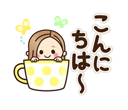 「」