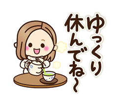「」