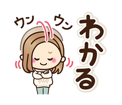 「」