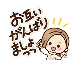 「」