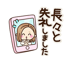 「」