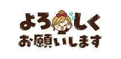 「」