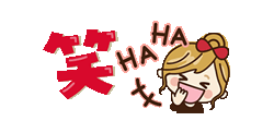 「」