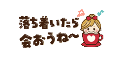 「」