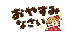 「」
