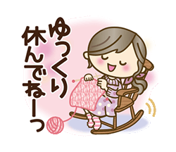 「」