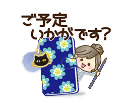 「」