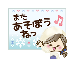 「」