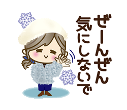 「」