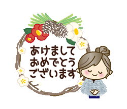 「」