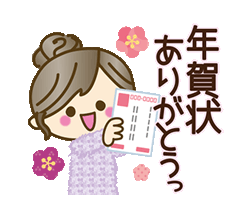 「」