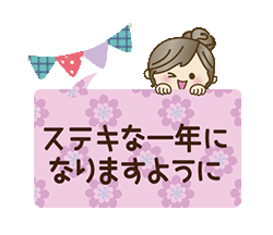 「」