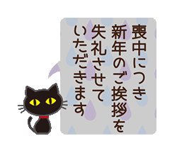「」