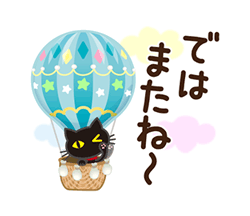「」