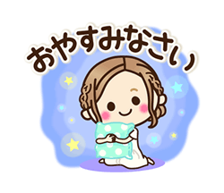 「」