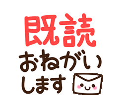 「」
