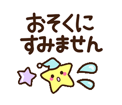「」