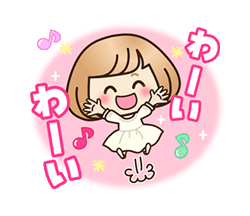 「」