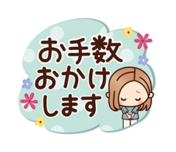 「」