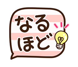 「」