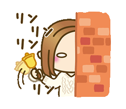 「」