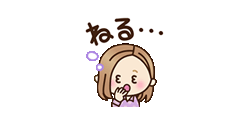 「」