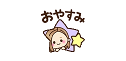 「」