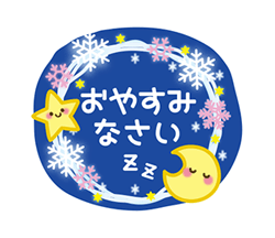 「」