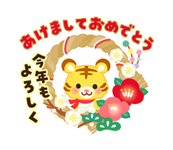 「」