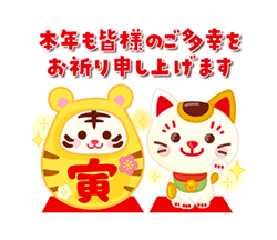 「」