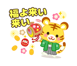 「」