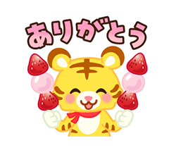 「」