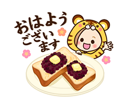 「」
