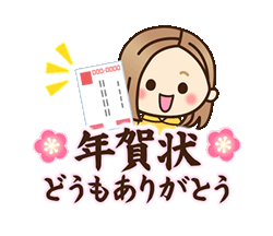 「」