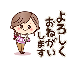 「」