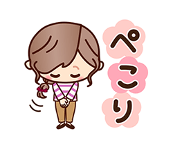 「」