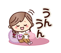 「」