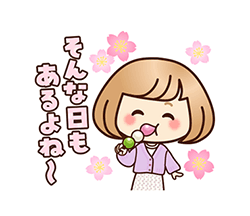 「」