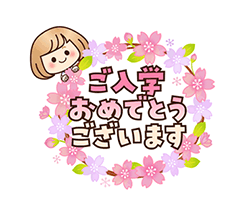 「」