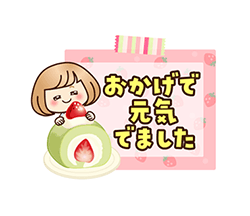 「」
