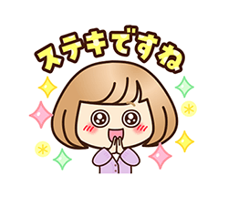「」