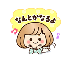 「」
