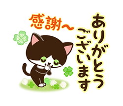 「」