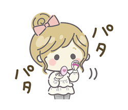 「」