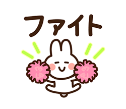 「」