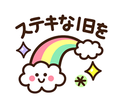 「」