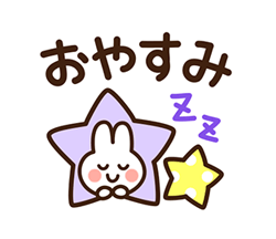 「」